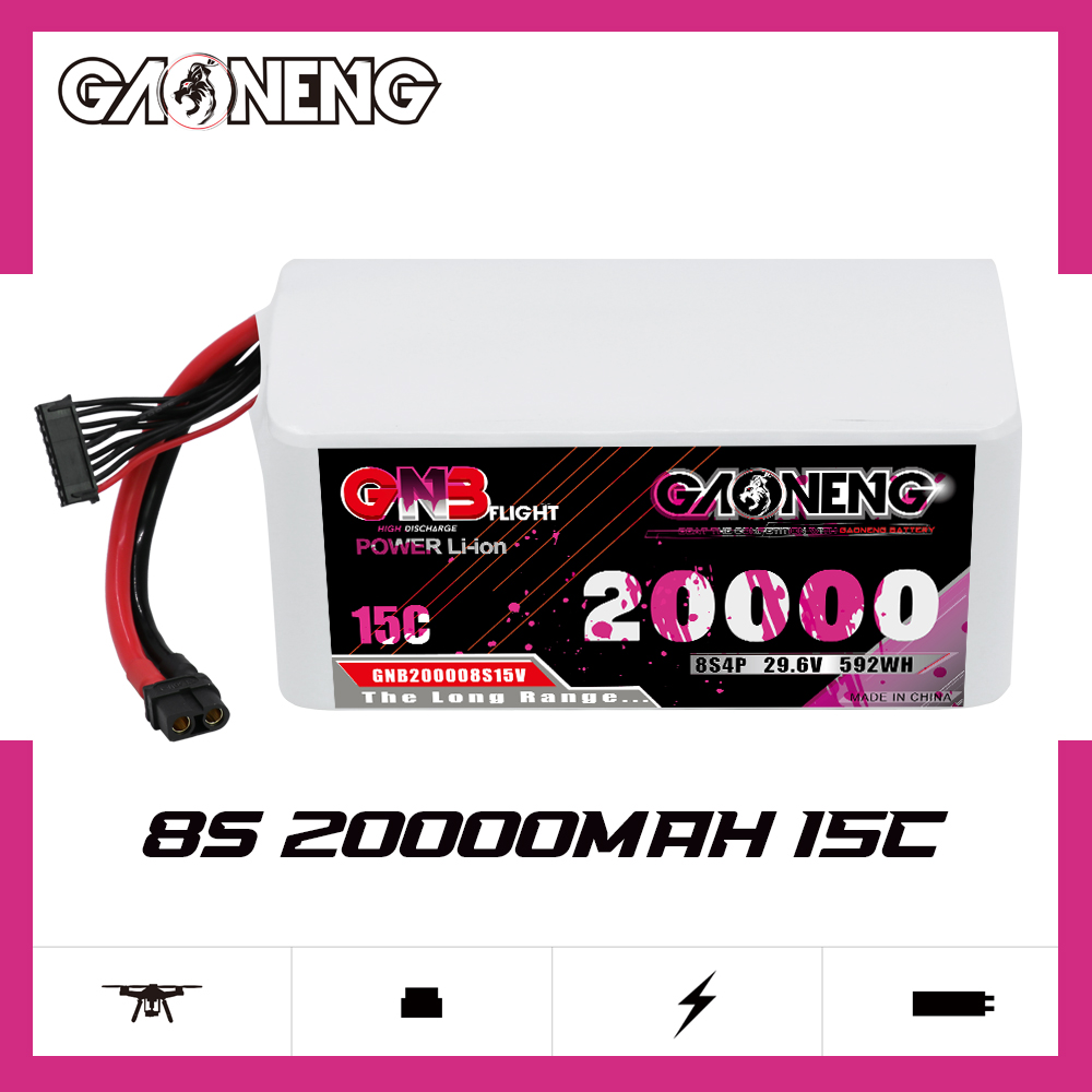GAONENG GNB 8S4P 29.6V 20000mAh 15C XT60 Li-ion Battery 