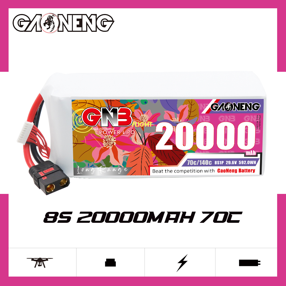 GAONENG GNB 8S1P 22.2V 20000mAh 70C RC LiPo Battery QS8