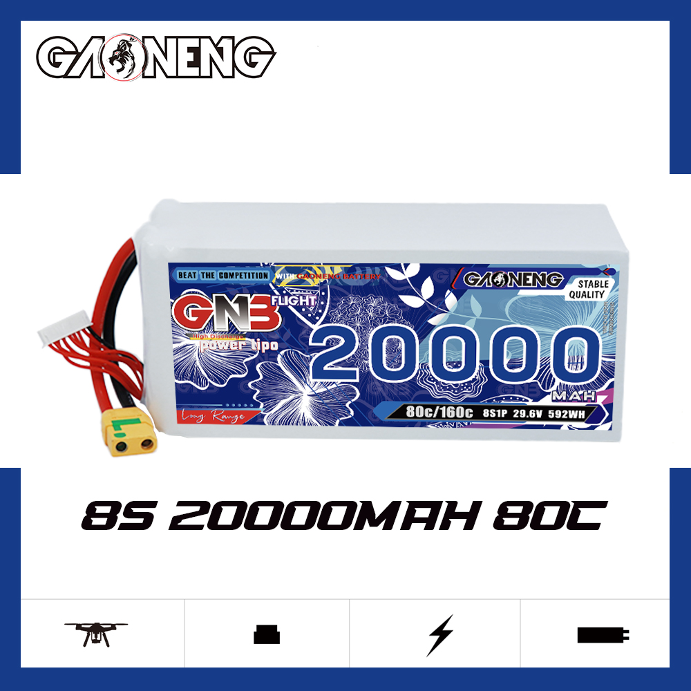 GAONENG GNB 8S1P 29.6V 20000mAh 80C RC LiPo Battery XT90S