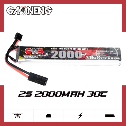 2PCS - GAONENG GNB 2S 7.4V 2000mAh 30C Mini Tamiya LiPo Battery for AirSoft