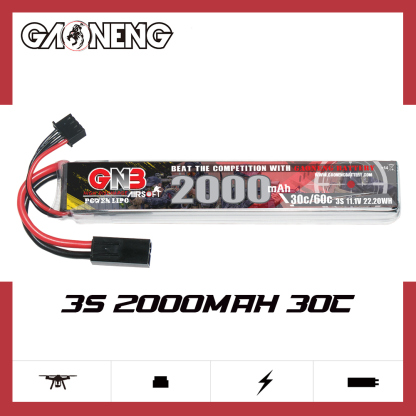 2PCS - GAONENG GNB 3S 11.1V 2000mAh 30C Mini Tamiya LiPo Battery for AirSoft