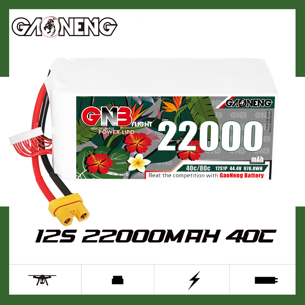 GAONENG GNB 12S1P 44.4V 22000mAh 40C RC LiPo Battery AS150