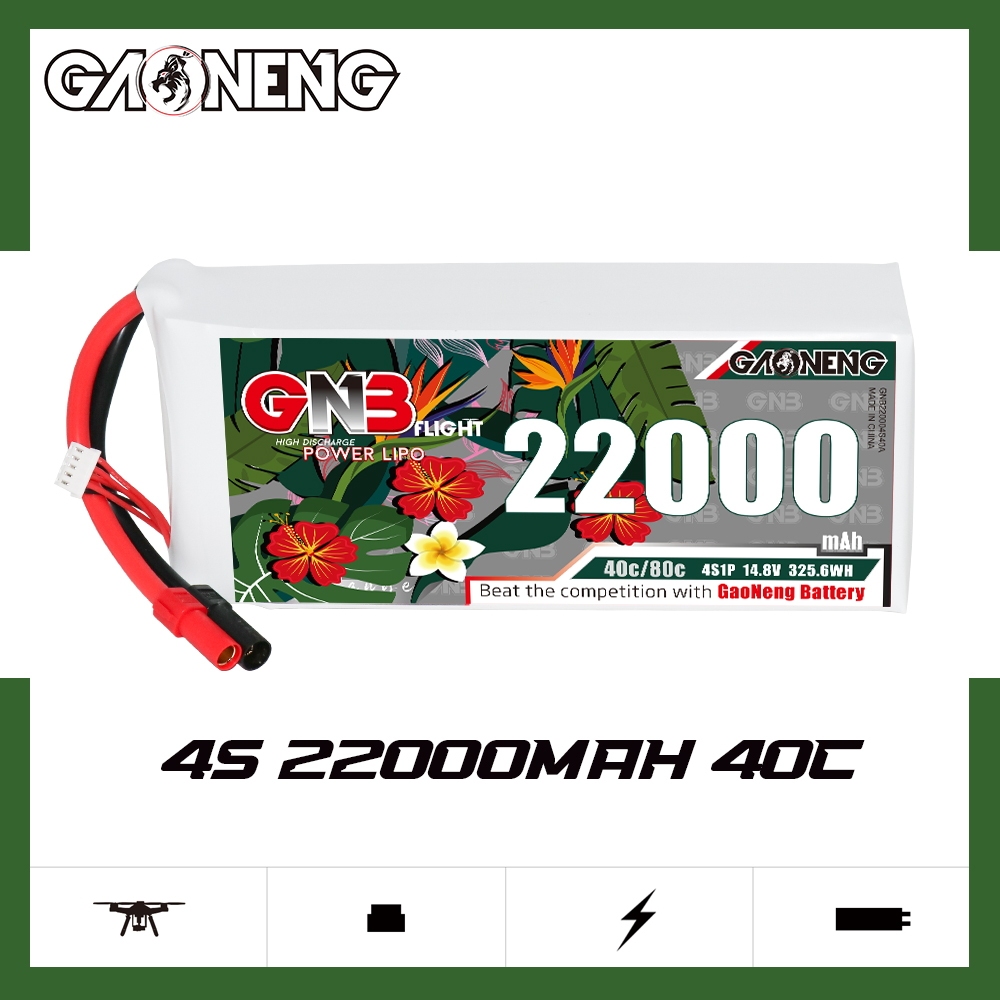 GAONENG GNB 4S1P 14.8V 22000mAh 40C RC LiPo Battery XT150