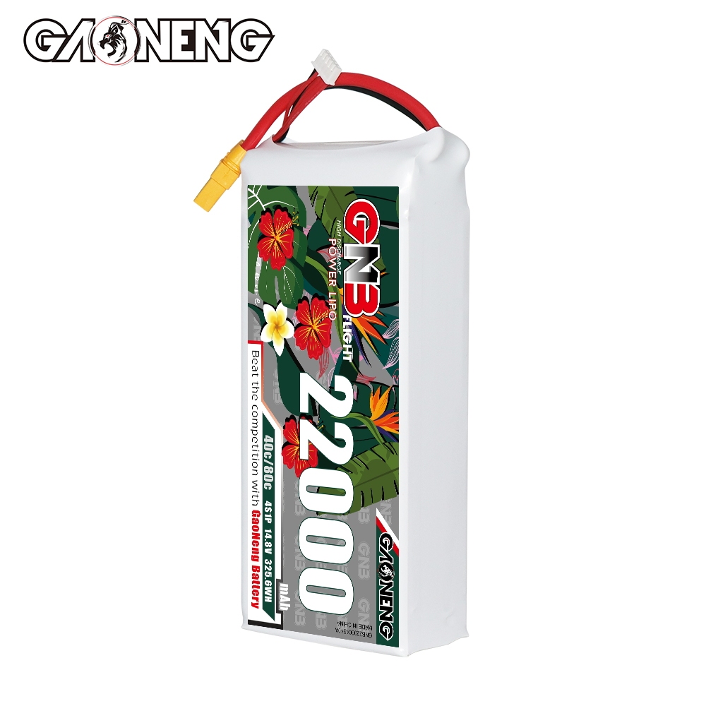 GAONENG GNB 4S1P 14.8V 16000mAh 70C RC LiPo Battery XT150