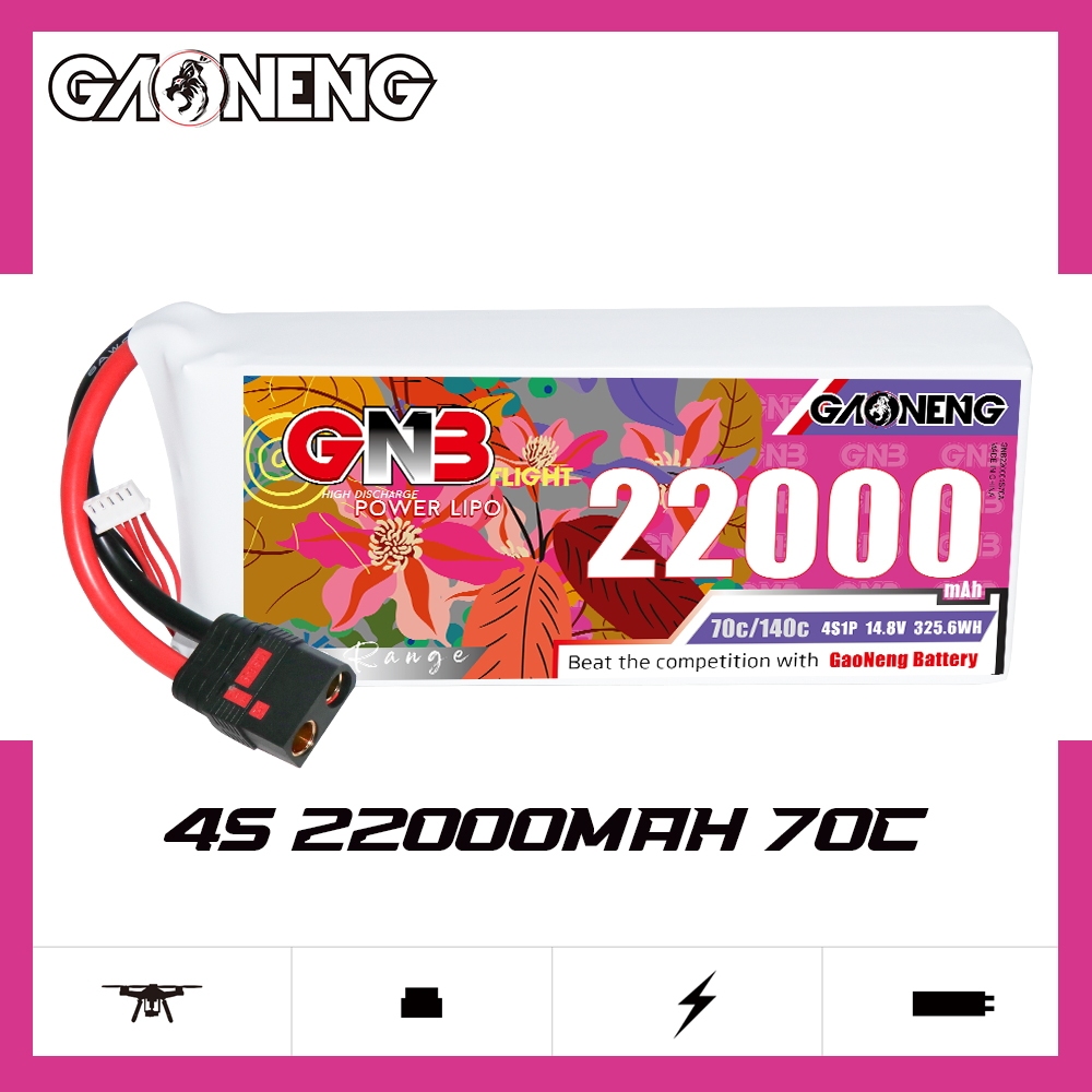 GAONENG GNB 4S1P 14.8V 22000mAh 70C RC LiPo Battery QS8