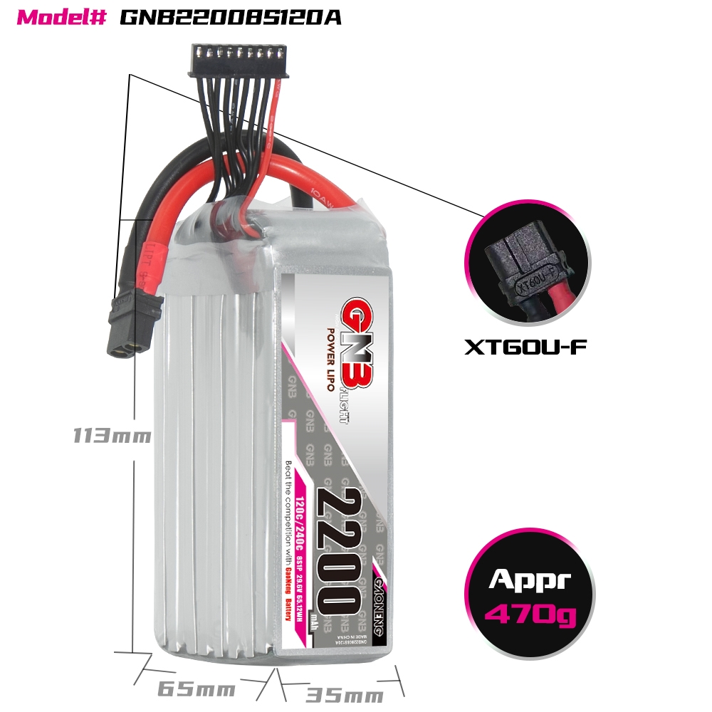 GAONENG GNB 8S 29.6V 2200mAh 120C XT60 LiPo Battery