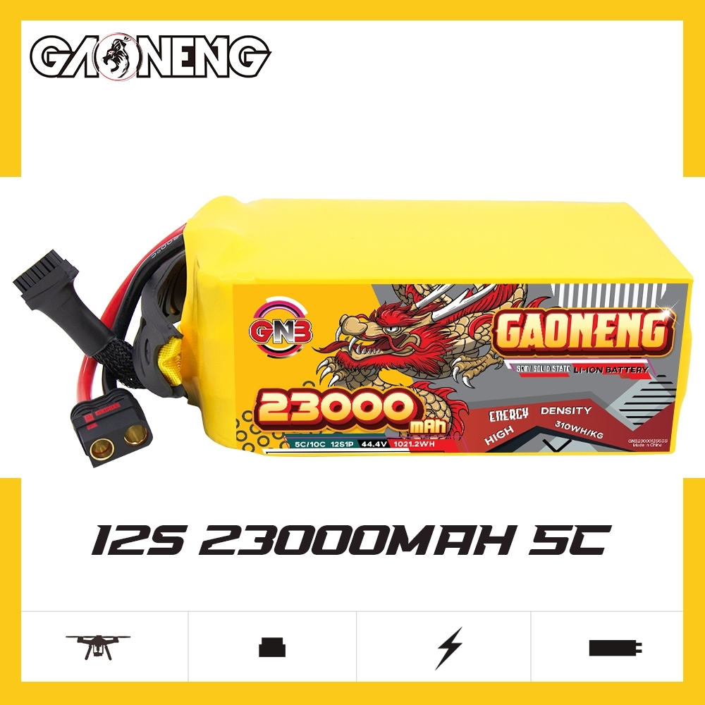 GAONENG GNB 23000mah 12S 44.4V 5C QS8 Semi Solid State Li-ion Battery 310WH/kg