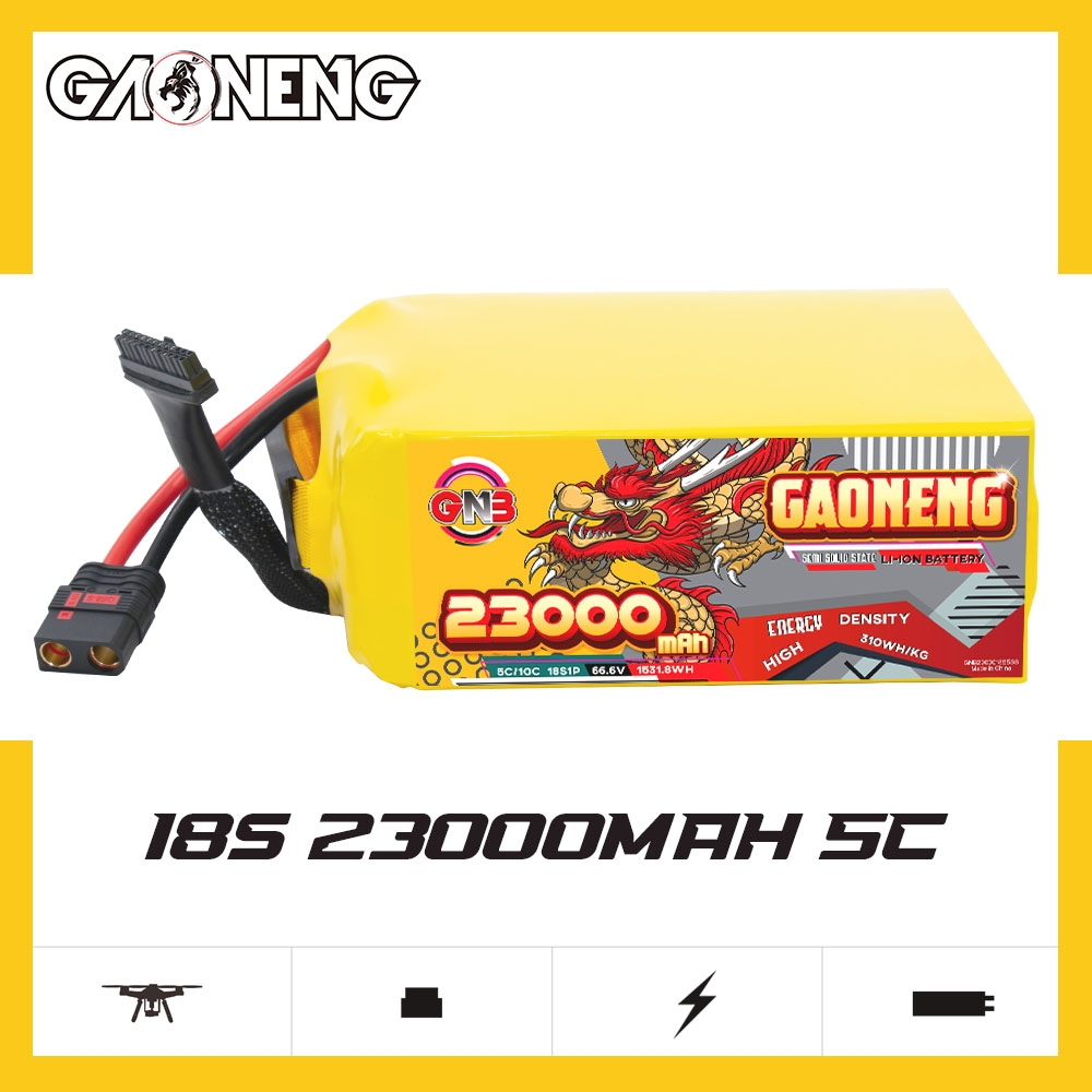 GAONENG GNB 23000mah18S 66.6V 5C QS8 Semi Solid State Li-ion Battery 310WH/kg