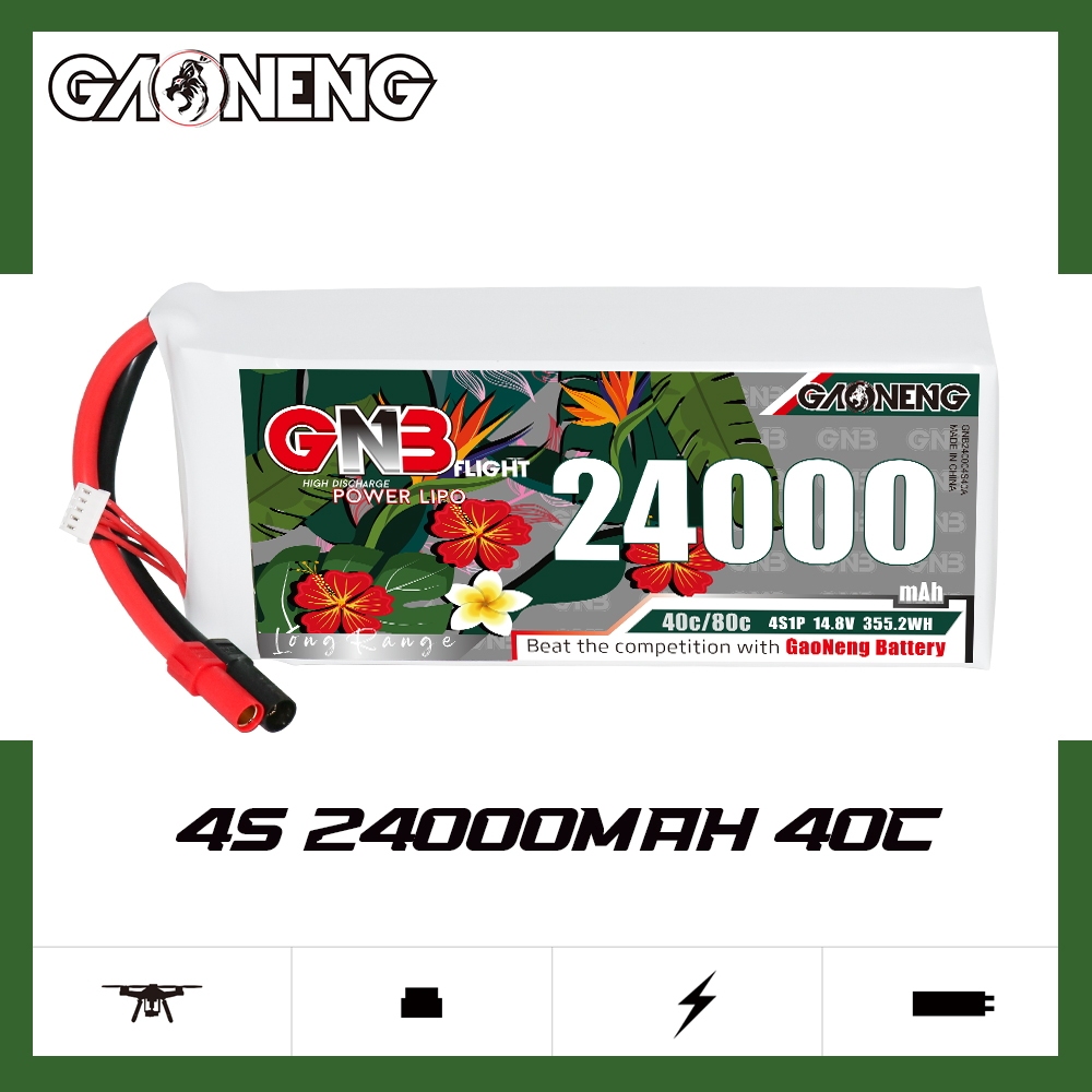 GAONENG GNB 4S1P 14.8V 24000mAh 40C RC LiPo Battery XT150