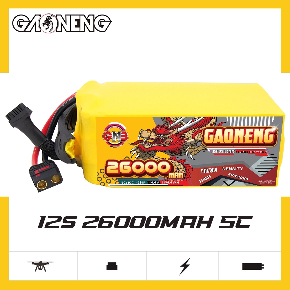 GAONENG GNB 26000mah 12S 44.4V 5C QS8 Semi Solid State Li-ion Battery 310WH/kg