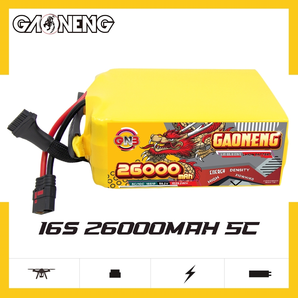 GAONENG GNB 26000mah 16S 59.2V 5C QS8 Semi Solid State Li-ion Battery 310WH/kg