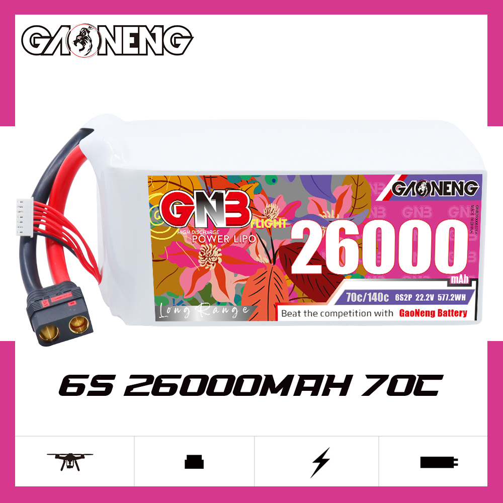GAONENG GNB 6S2P 22.2V 26000mAh 70C RC LiPo Battery QS8