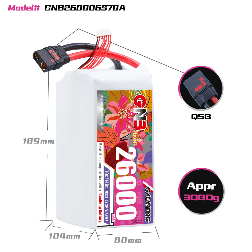 GAONENG GNB 6S2P 22.2V 26000mAh 70C RC LiPo Battery QS8