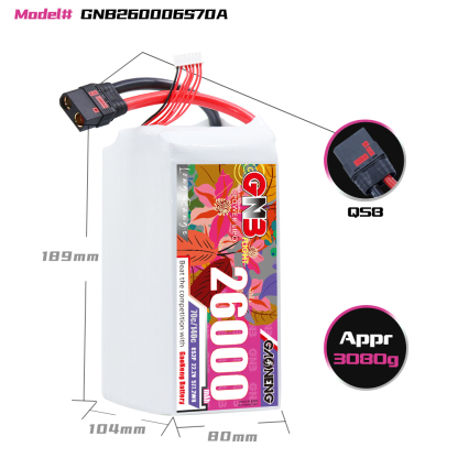 GAONENG GNB 6S2P 22.2V 26000mAh 70C RC LiPo Battery QS8