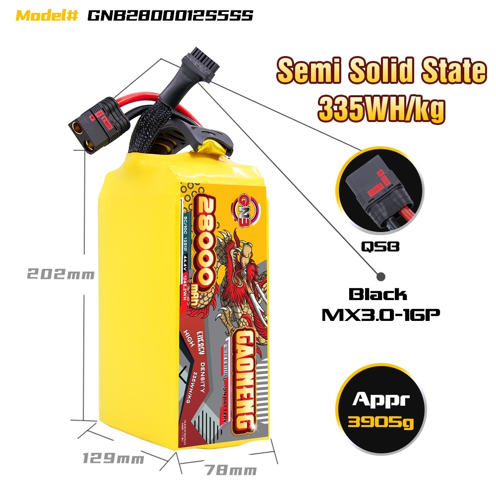 GAONENG GNB 28000mah 12S 44.4V 5C QS8 Semi Solid State Li-ion Battery 335WH/kg