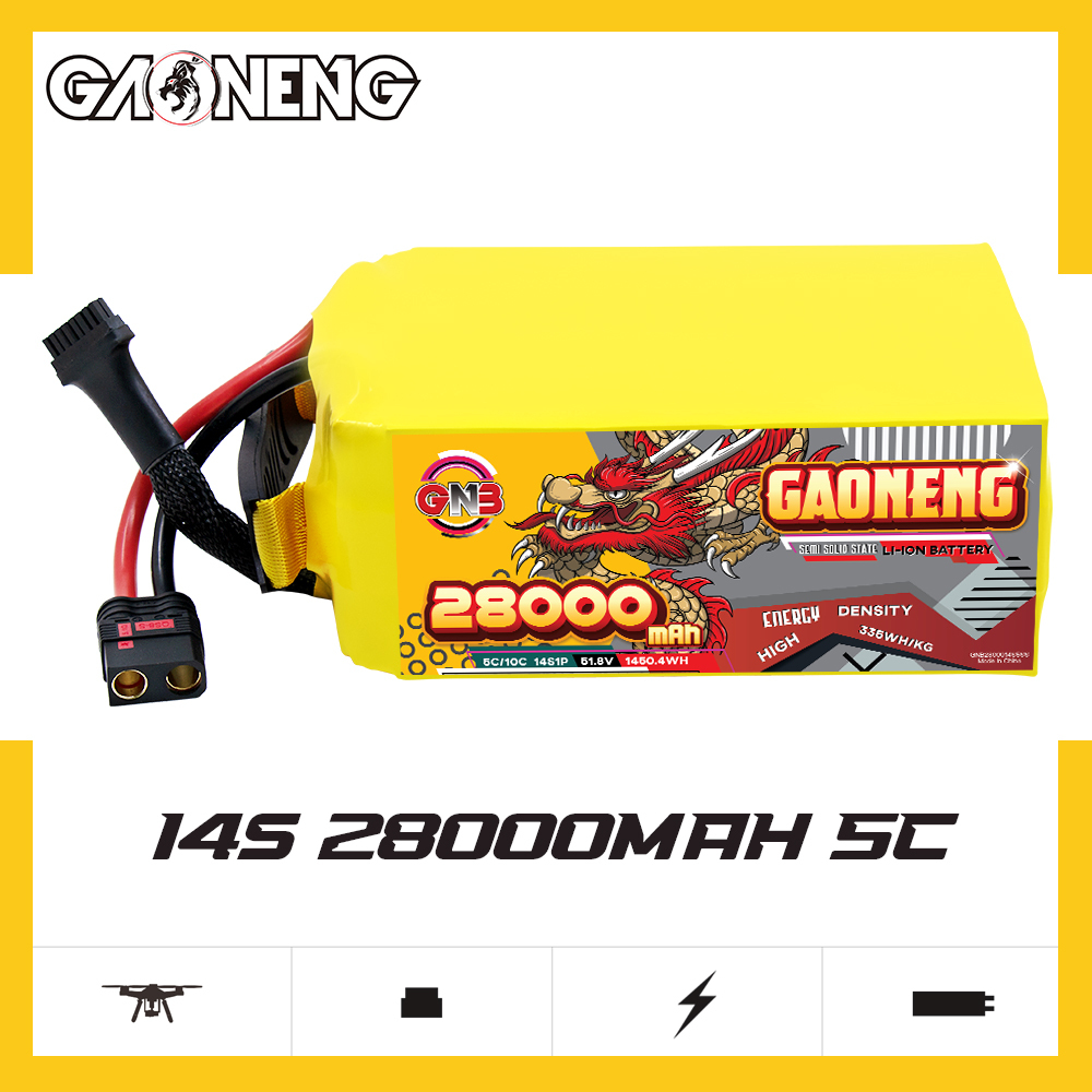 GAONENG GNB 28000mah 14S 51.8V 5C QS8 Semi Solid State Li-ion Battery 335WH/kg