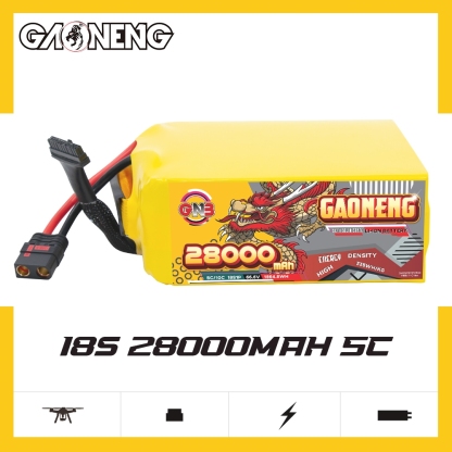 GAONENG GNB 28000mah 18S 66.6V 5C QS8 Semi Solid State Li-ion Battery 335WH/kg 