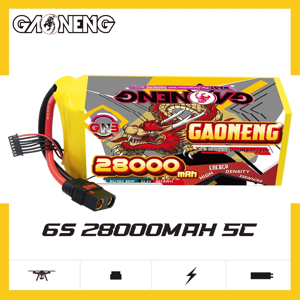 GAONENG GNB 28000mah6S 22.2V 5C QS8 Semi Solid State Li-ion Battery 335WH/kg 