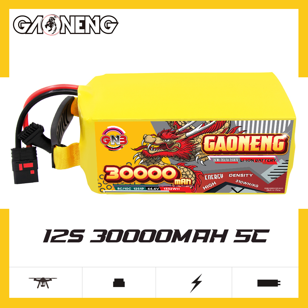 GAONENG GNB 30000mah 12S 44.4V 5C QS8 Semi Solid State Li-ion Battery 310WH/kg