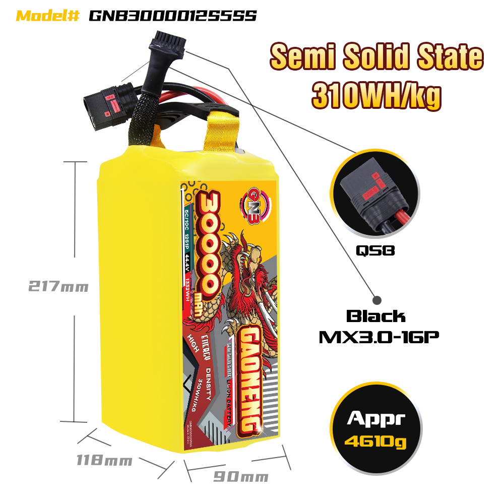 GAONENG GNB 30000mah 12S 44.4V 5C QS8 Semi Solid State Li-ion Battery 310WH/kg