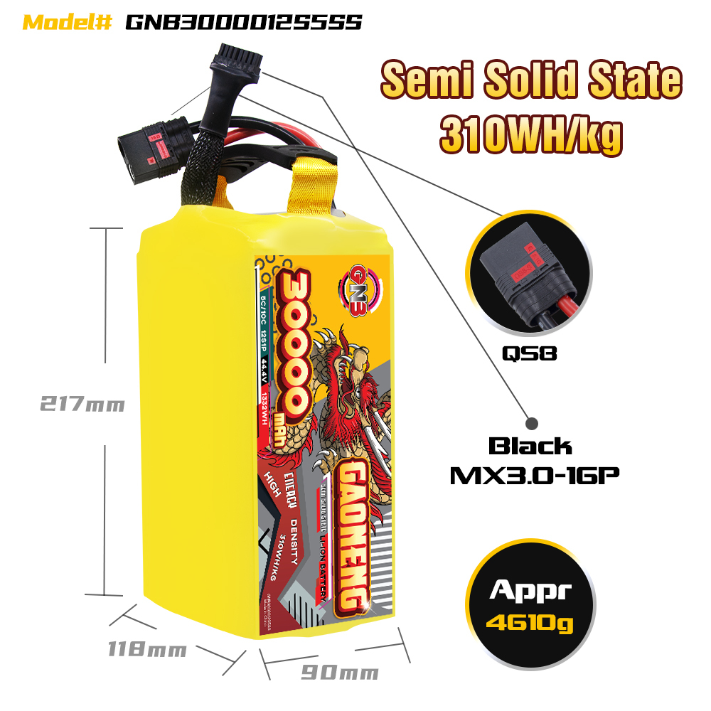 GAONENG GNB 30000mah 12S 44.4V 5C QS8 Semi Solid State Li-ion Battery 310WH/kg