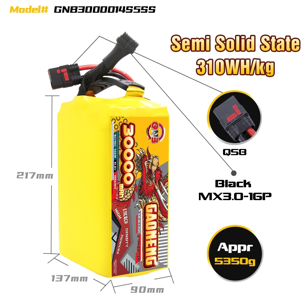 GAONENG GNB 30000mah 14S 51.8V 5C QS8 Semi Solid State Li-ion Battery 310WH/kg