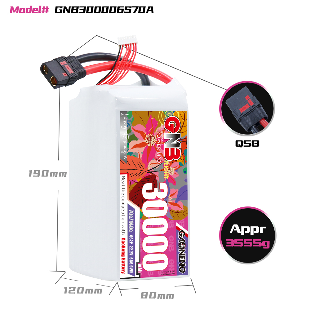 GAONENG GNB 6S2P 22.2V 30000mAh 70C RC LiPo Battery QS8