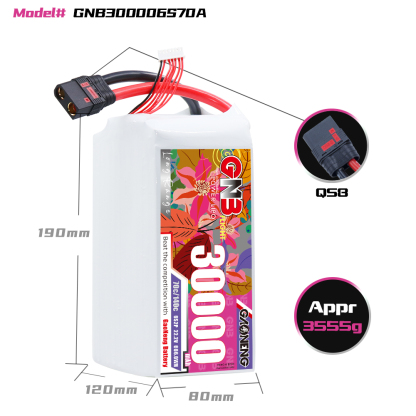 GAONENG GNB 6S2P 22.2V 30000mAh 70C RC LiPo Battery QS8