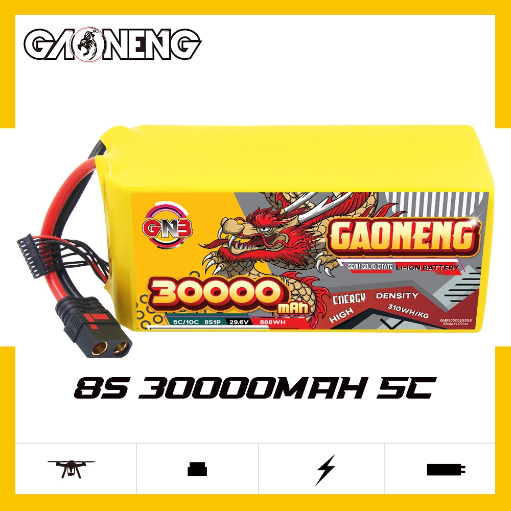 GAONENG GNB 30000mah 8S 29.6V 5C QS8 Semi Solid State Li-ion Battery 310WH/kg