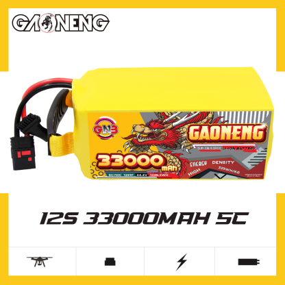 GAONENG GNB 33000mah 12S 44.4V 5C QS8 Semi Solid State Li-ion Battery 335WH/kg