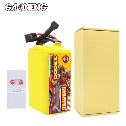 GAONENG GNB 33000mah 14S 51.8V 5C QS8 Semi Solid State Li-ion Battery 335WH/kg