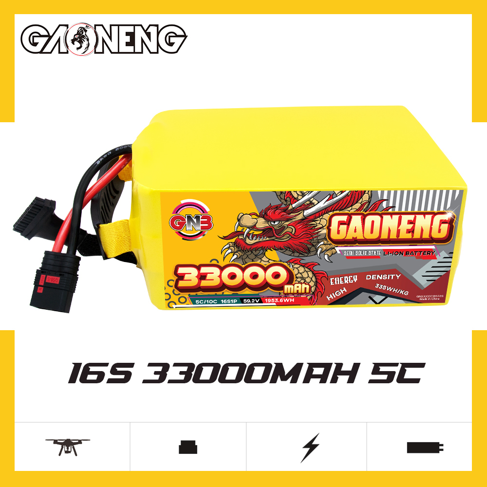 GAONENG GNB 33000mah 16S 59.2V 5C QS8 Semi Solid State Li-ion Battery 335WH/kg