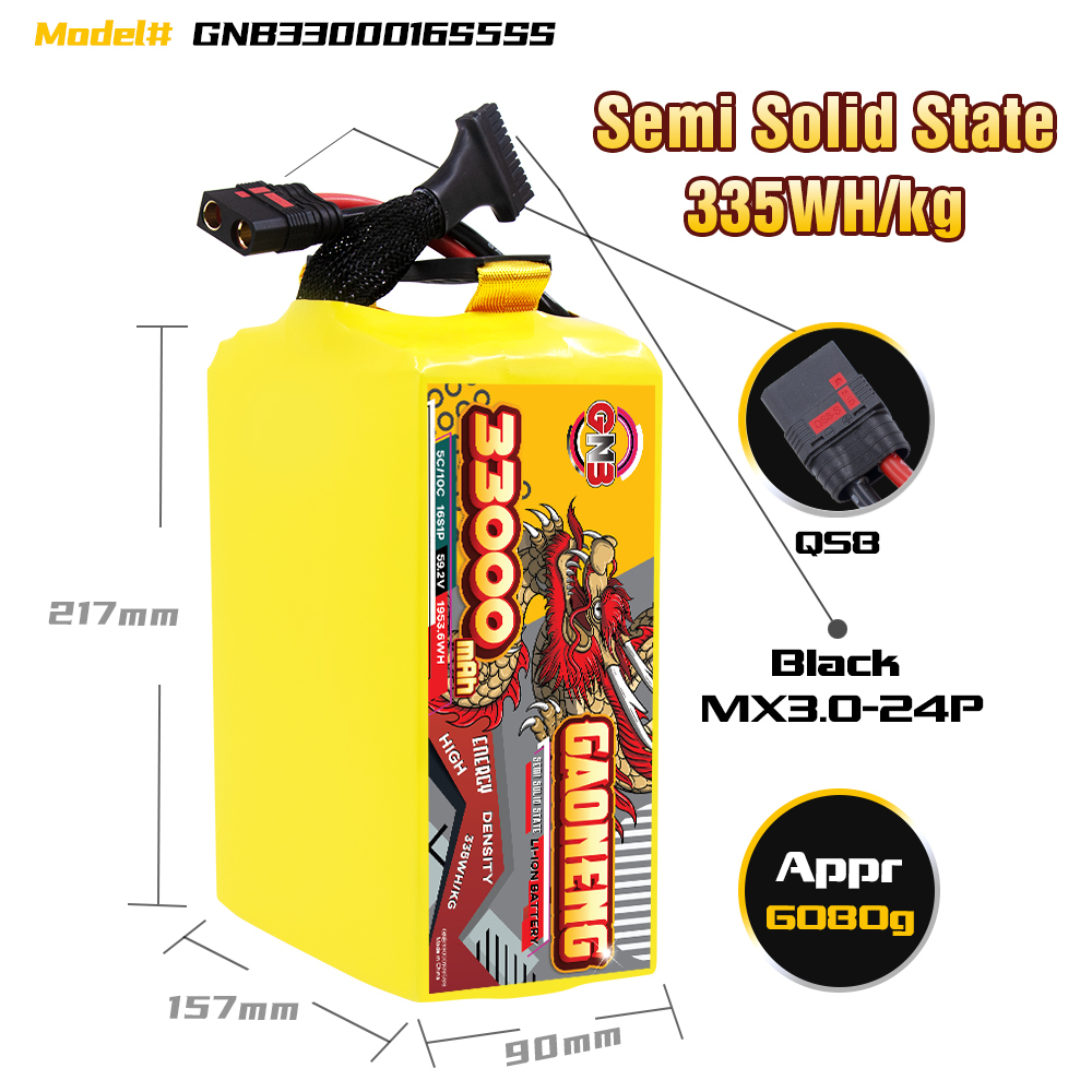 GAONENG GNB 33000mah 16S 59.2V 5C QS8 Semi Solid State Li-ion Battery 335WH/kg