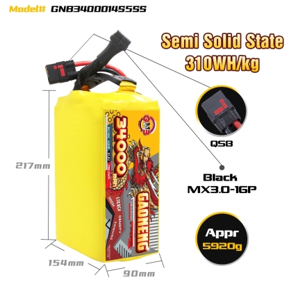 GAONENG GNB 34000mah 14S 51.8V 5C QS8 Semi Solid State Li-ion Battery 310WH/kg 