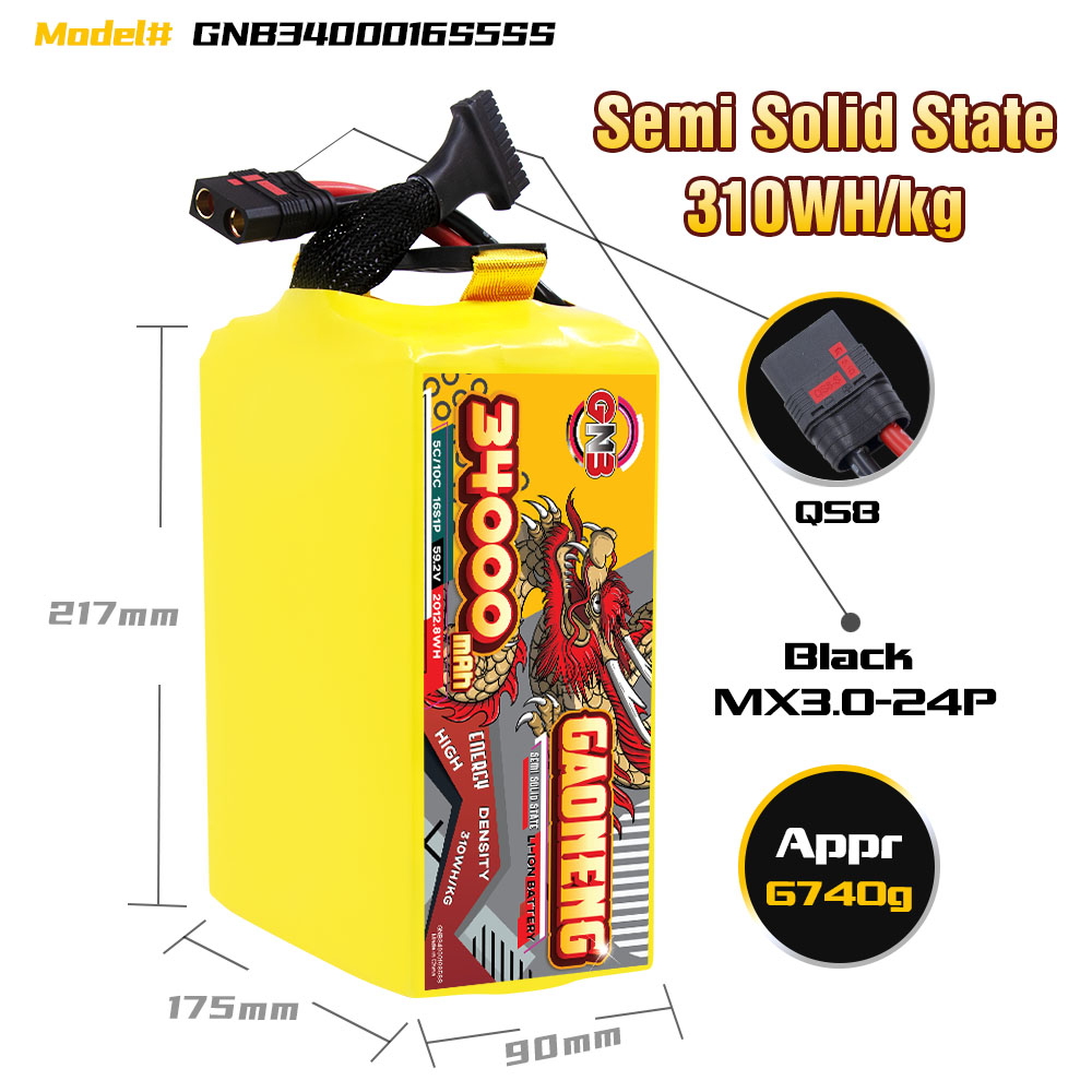 GAONENG GNB 34000mah 16S 59.2V 5C QS8 Semi Solid State Li-ion Battery 310WH/kg