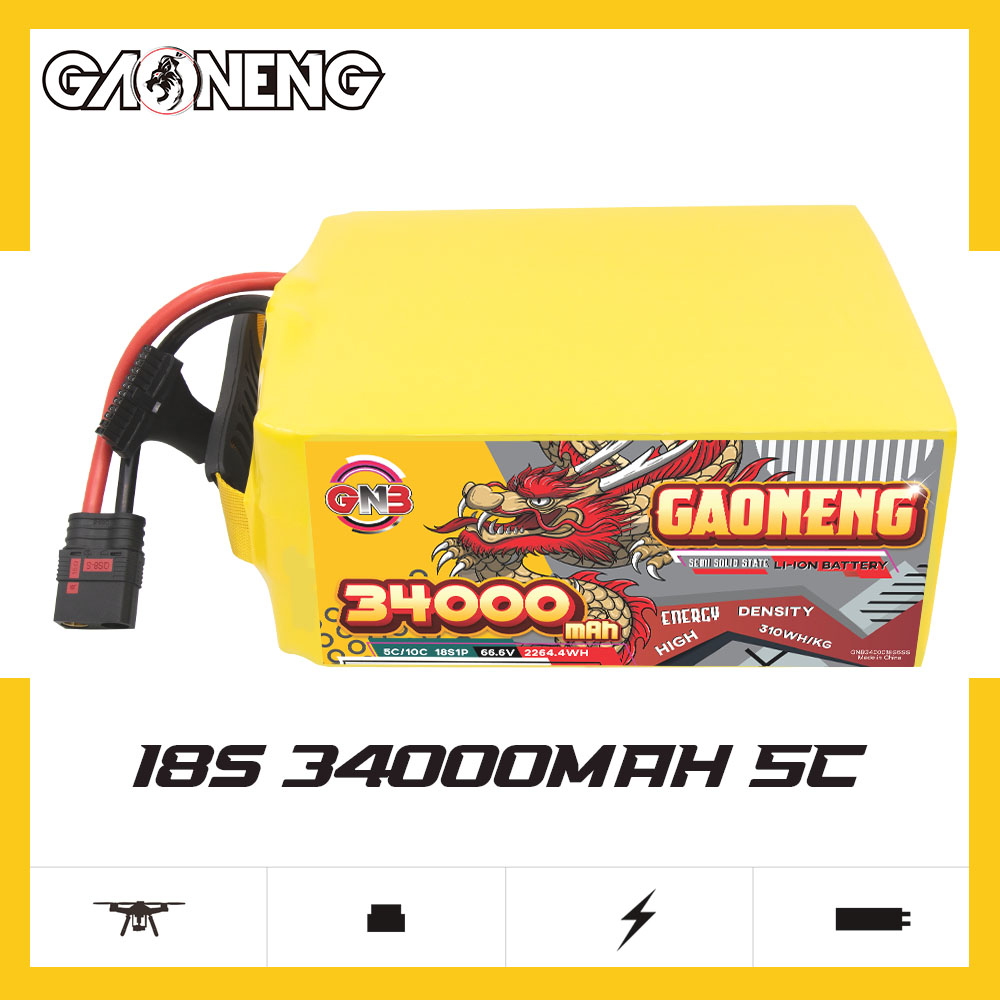 GAONENG GNB 34000mah 18S 66.6V 5C QS8 Semi Solid State Li-ion Battery 310WH/kg