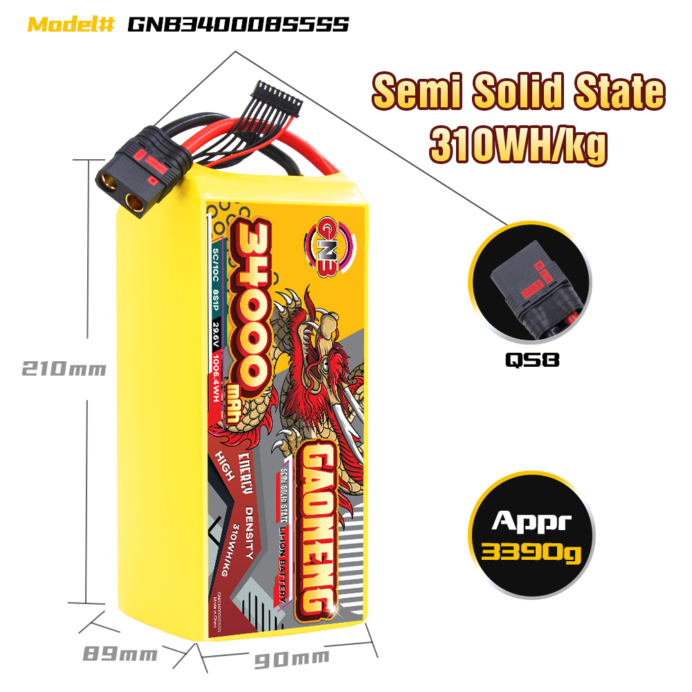 GAONENG GNB 34000mah8S 29.6V 5C QS8 Semi Solid State Li-ion Battery 310WH/kg
