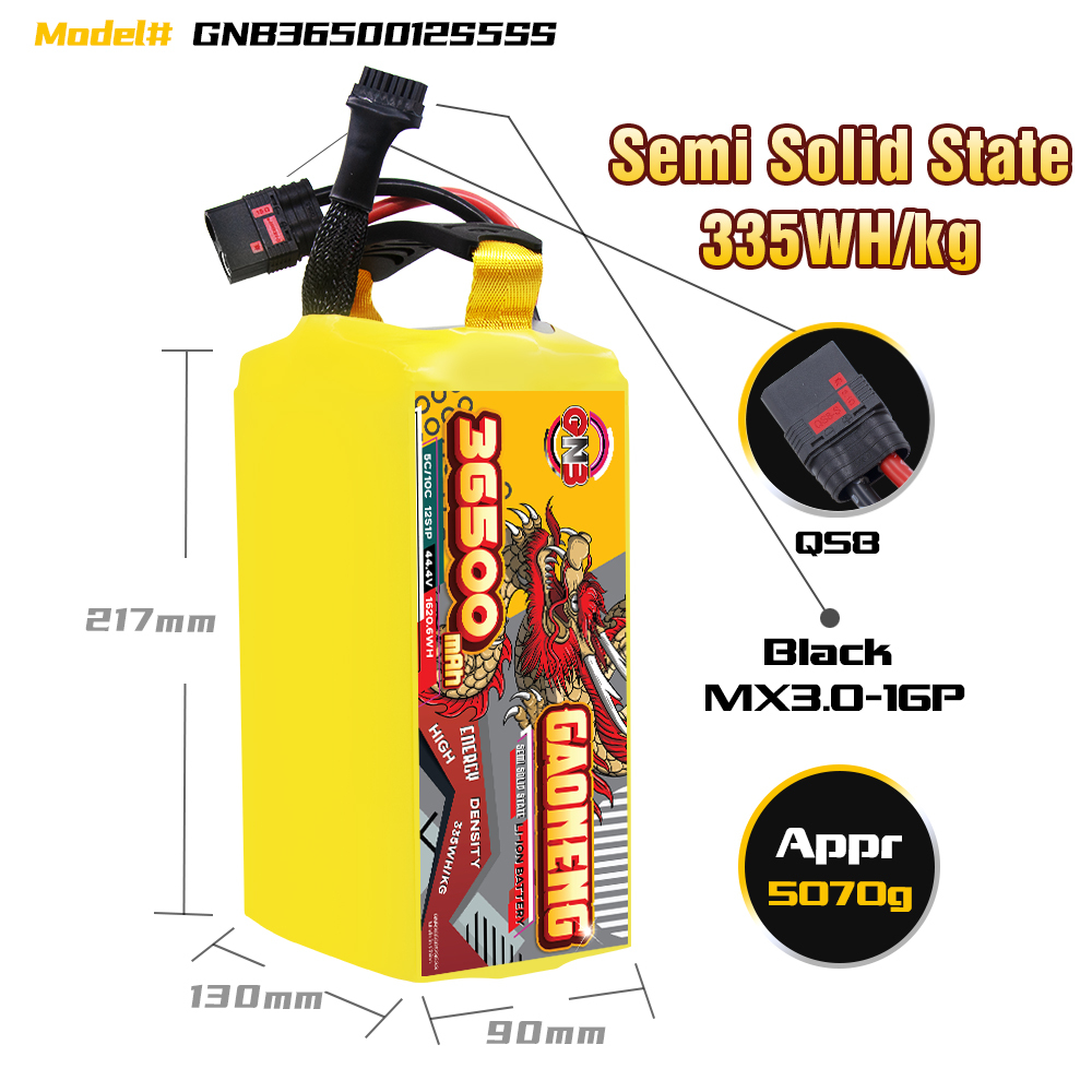 GAONENG GNB 36500mah 44.4V 5C QS8 Semi Solid State Li-ion Battery 335WH/kg/kg 