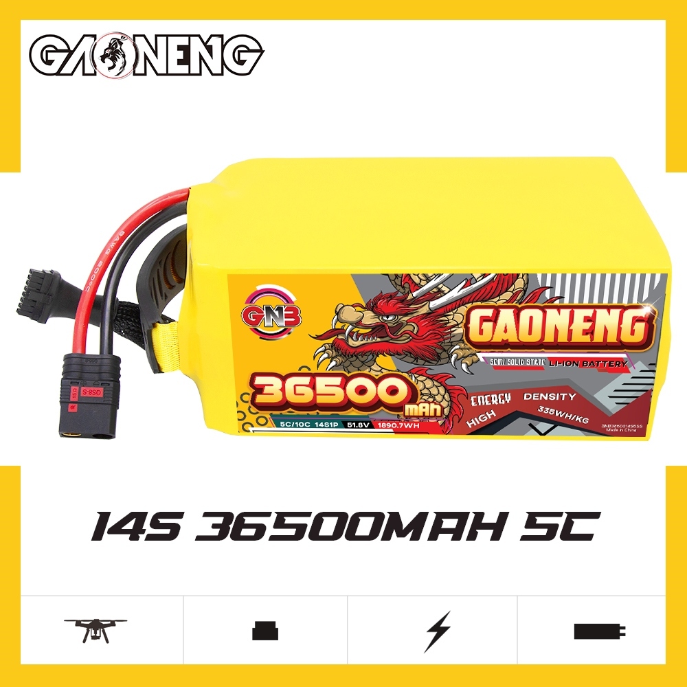 GAONENG GNB 36500mah 14S 51.8V 5C QS8 Semi Solid State Li-ion Battery 335WH/kg