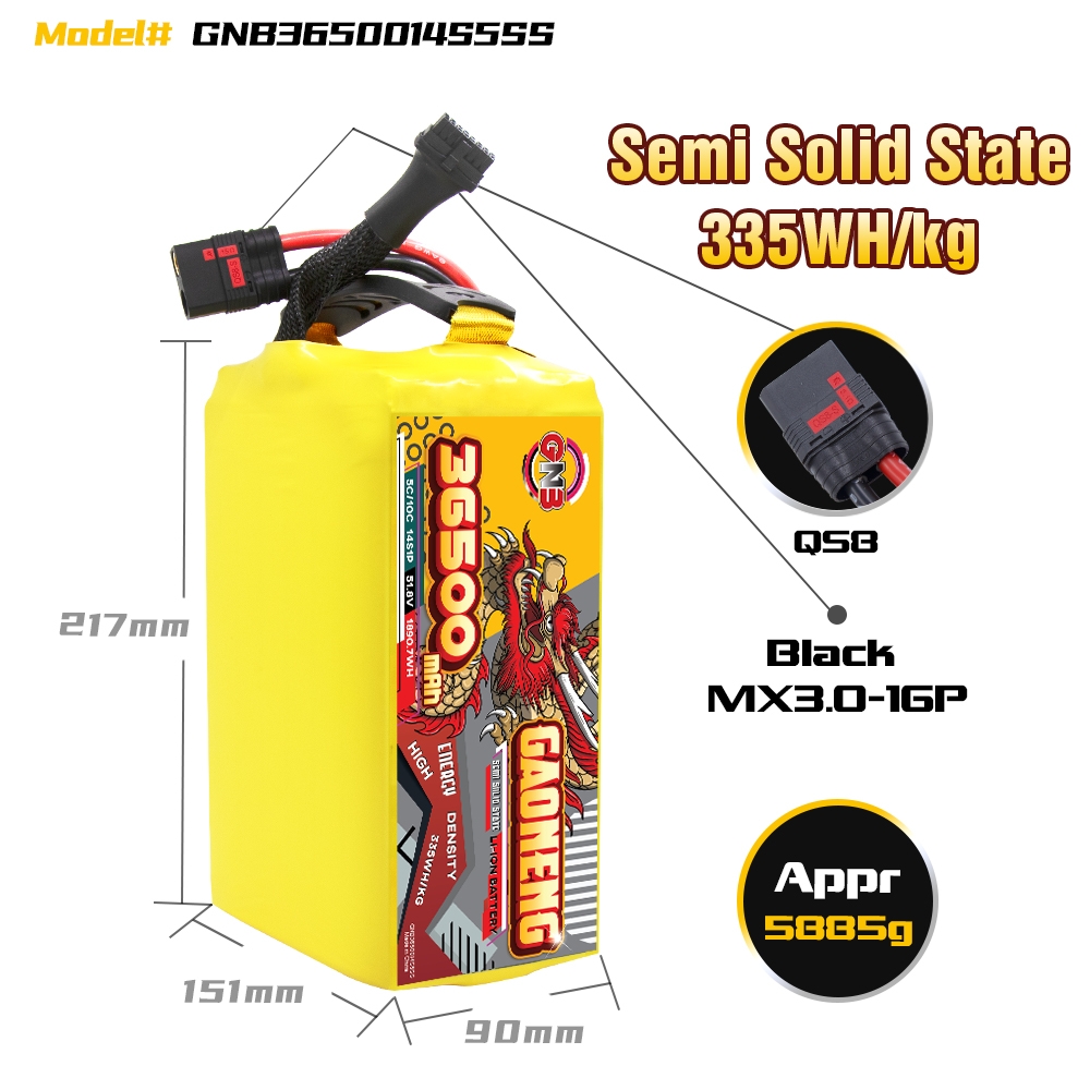 GAONENG GNB 36500mah 14S 51.8V 5C QS8 Semi Solid State Li-ion Battery 335WH/kg
