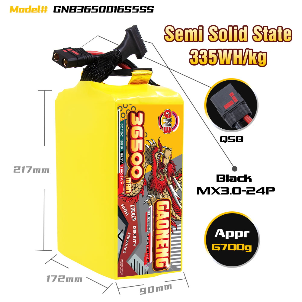 GAONENG GNB 36500mah 16S 59.2V 5C QS8 Semi Solid State Li-ion Battery 335WH/kg