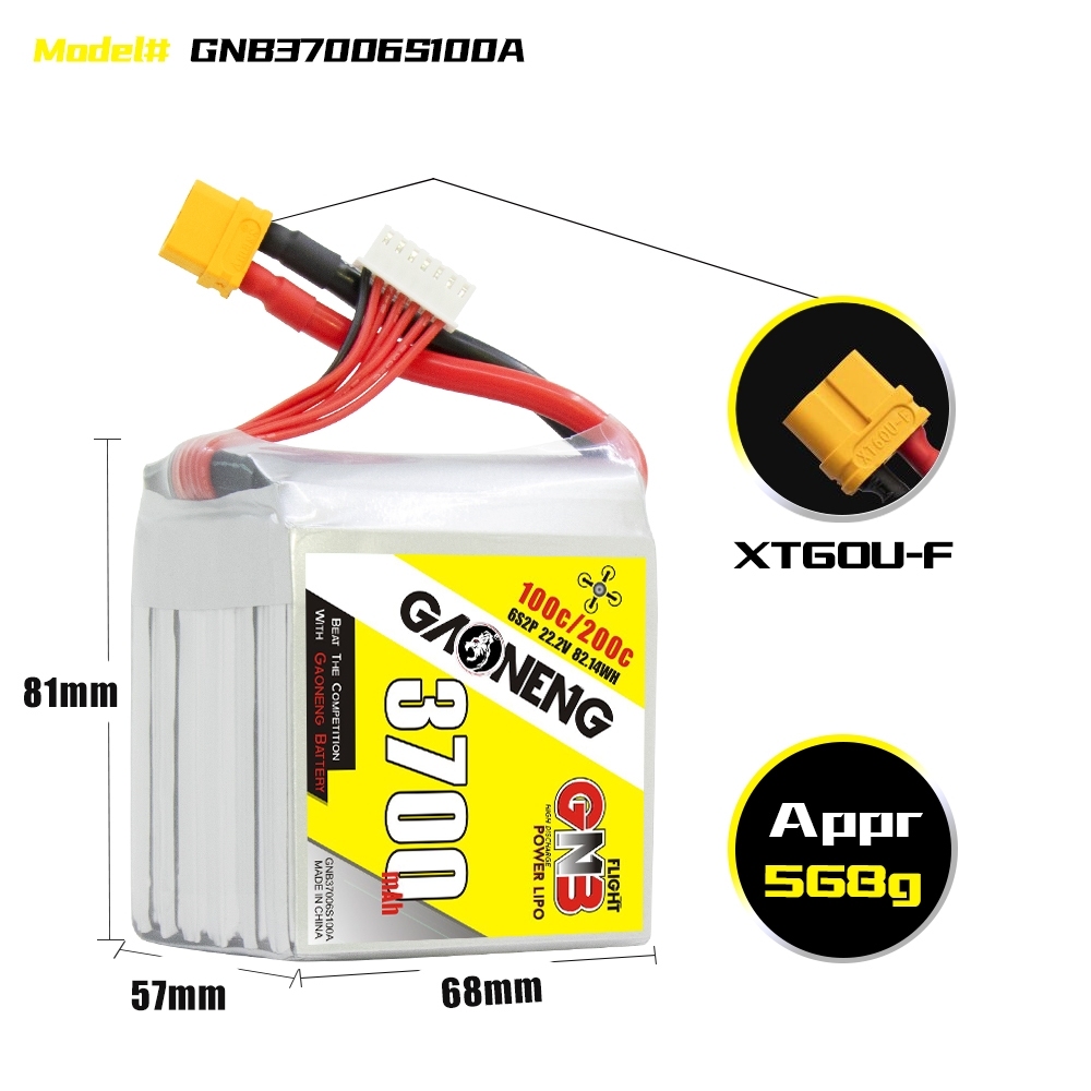 GAONENG GNB 6S2P 22.2V 3700mAh 100C LiPo Battery XT60