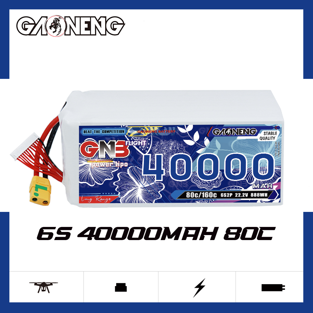 GAONENG GNB 6S2P 22.2V 40000mAh 80C RC LiPo Battery XT90S