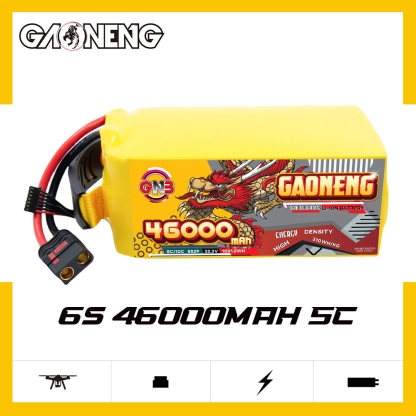 GAONENG GNB 46000mah 6S 22.2V 5C QS8 Semi Solid State Li-ion Battery 310WH/kg