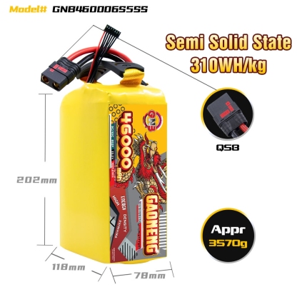 GAONENG GNB 46000mah 6S 22.2V 5C QS8 Semi Solid State Li-ion Battery 310WH/kg