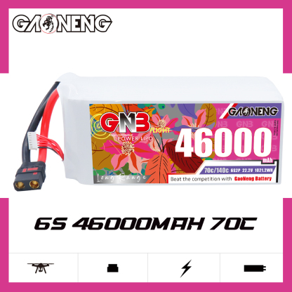 GAONENG GNB 6S2P 22.2V 46000mah 70C RC LiPo Battery QS8