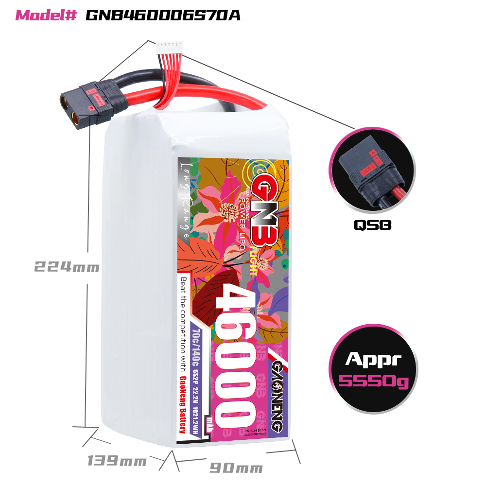 GAONENG GNB 6S2P 22.2V 46000mah 70C RC LiPo Battery QS8