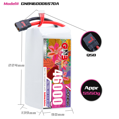 GAONENG GNB 6S2P 22.2V 46000mah 70C RC LiPo Battery QS8