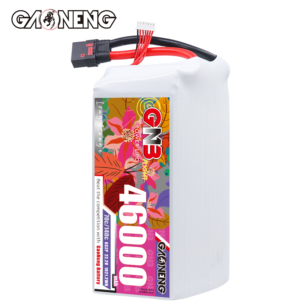 GAONENG GNB 6S2P 22.2V 46000mah 70C RC LiPo Battery QS8