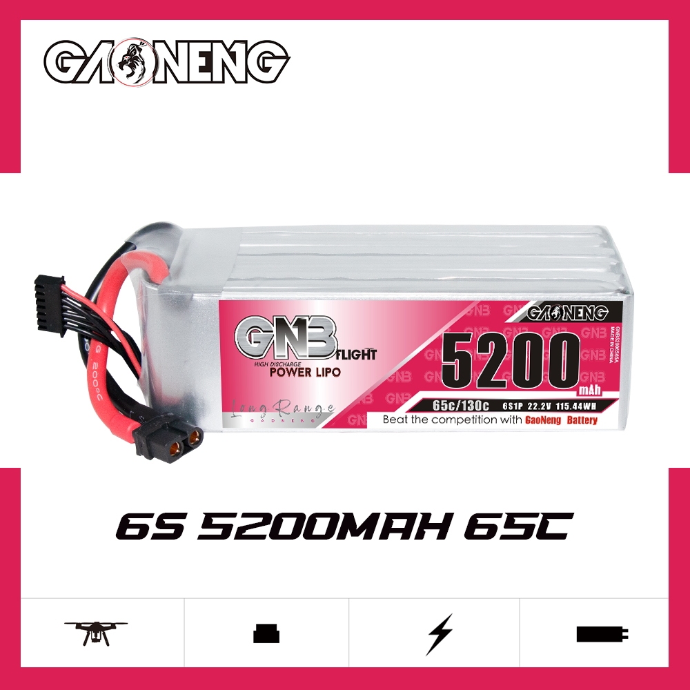 GAONENG GNB 6S 22.2V 5200mAh 65C LiPo Battery XT60
